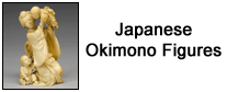 Japanese Okimono Figures