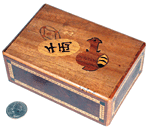 A 1937 puzzle box. 