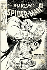 spiderman3.gif