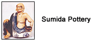 Sumida Pottery